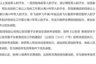 真的是三巨头吗？杜兰特空砍30分7板2助1帽 攻防全都指望他