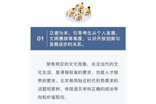 雷竞技在线登录网站截图2