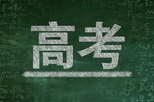 身手全面！卡鲁索飙中关键反超三分 全场8中4拿到11分3助1断1帽