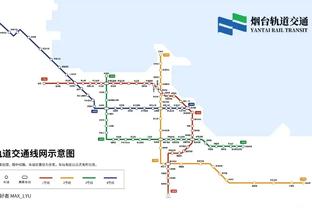 3年之期已到？齐达内公开表示很想再次执教，你觉得他会加盟哪队？