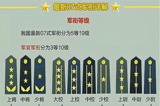 罚球仅14中7！杰伦-布朗29中16空砍赛季新高41分 外加13篮板