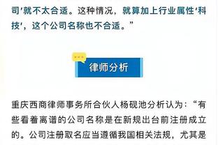 雷竞技官方网站入口截图0